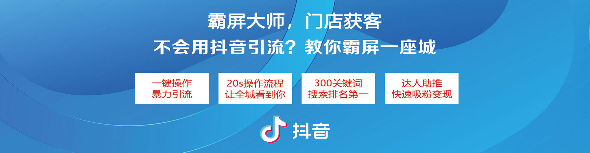 乌恰sem投放