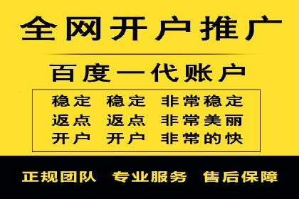 百度推广价格趋势分析：行业案例解读