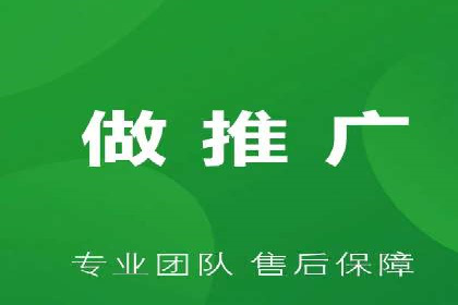 信息流广告代运营公司案例：大数据助力精准营销